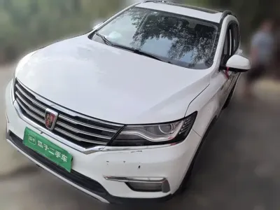 Roewe RX5