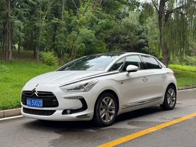DS DS 5