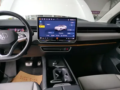 Volkswagen ID.7 VIZZION