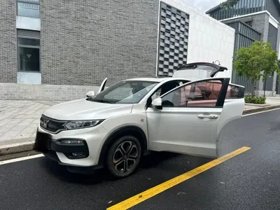 Honda XR-V