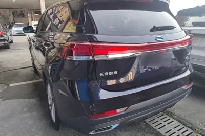 CHANGAN OSHAN X7 PLUS