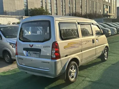 Wuling Rongguang