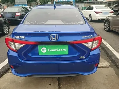 Honda Envix