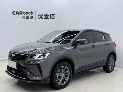 Geely Binyue