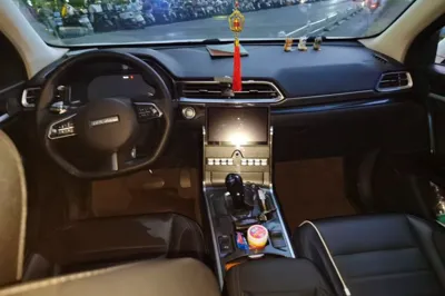 Haval F5
