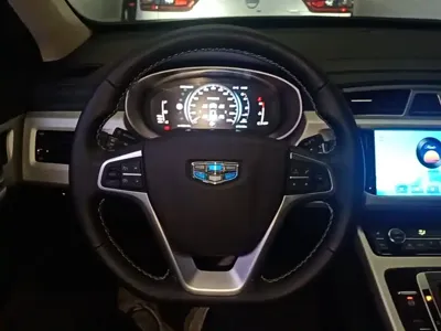 Geely Boyue