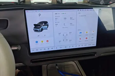 Li Auto Li Auto i8
