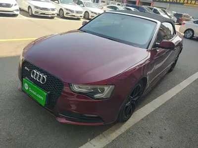 Audi A5 (Import)