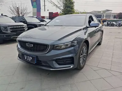 Geely Xingrui