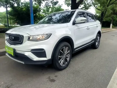 Geely Boyue