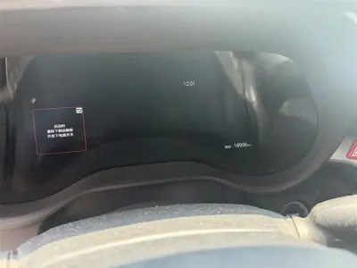 Toyota Granvia