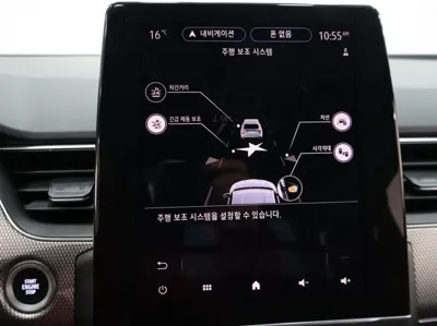 Renault-KoreaSamsung XM3