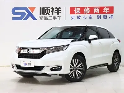 Honda Avancier
