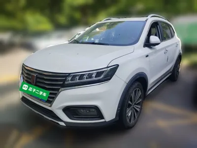 Roewe RX5