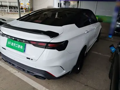 Geely Binrui