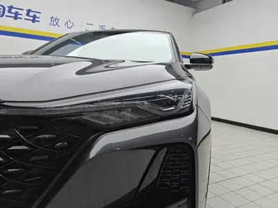 Changan 长安CS75PLUS