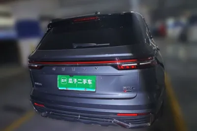 Geely Auto Monjaro L