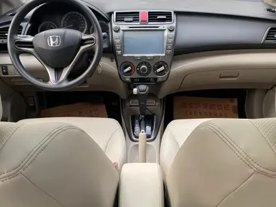 Honda City Classic
