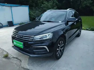Zotye T600 Coupe
