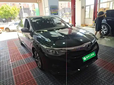 Honda Crider