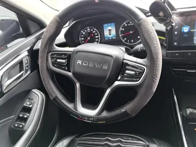 Roewe i5