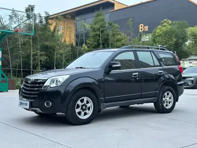 Haval H5 Classic