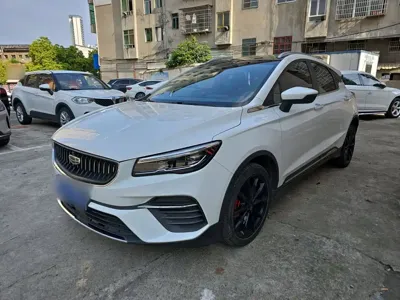 Geely Emgrand S