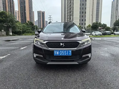 DS DS 6