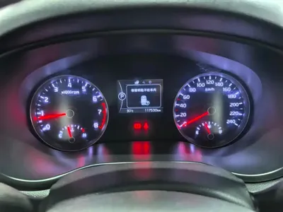Kia KX5