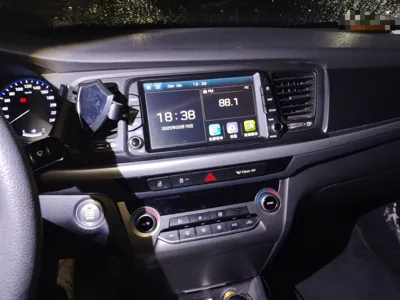 Hyundai Mistra