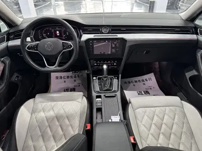 Volkswagen Magotan