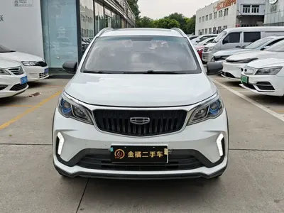 Geely Vision X3