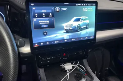 GAC Trumpchi GS8