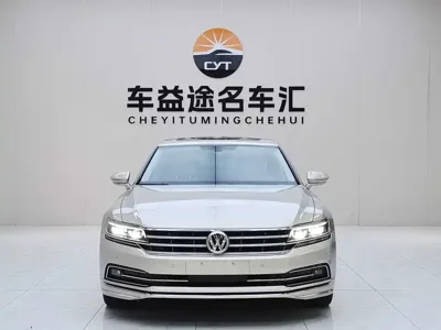 Volkswagen Phideon
