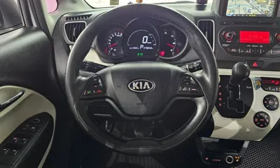 Kia Ray