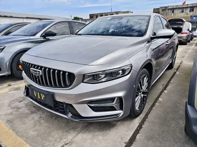 Geely Xingrui