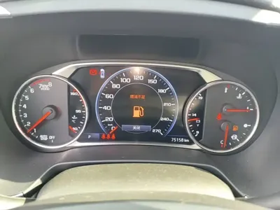Chevrolet Blazer