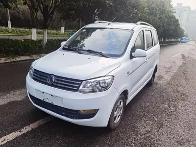 Fengguang Fengguang 330