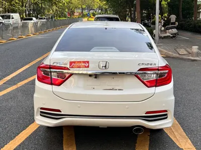 Honda Crider
