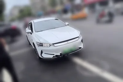 BYD Qin Plus