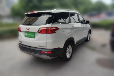 Wuling Hongguang S3