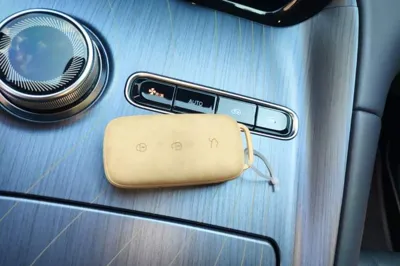 Geely Galaxy E5