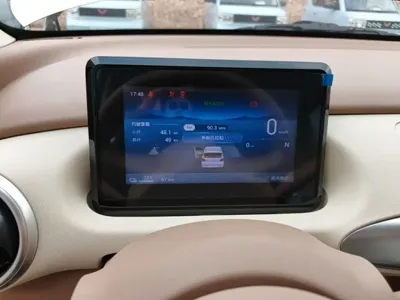 Wuling MINIEV