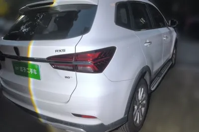 Roewe RX5