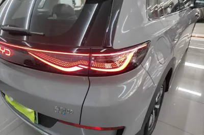 BYD Sealion 05 EV