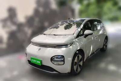 Baojun Cloud