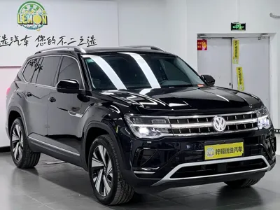 Volkswagen Teramont