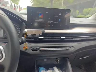 Geely Vision X3