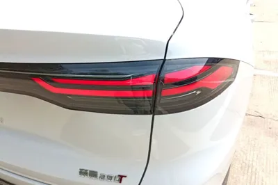 Geely Auto Emgrand