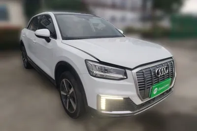 Audi Q2L e-tron